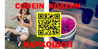 сатива Усть-Илимск