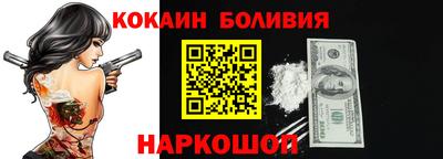 сатива Усть-Илимск