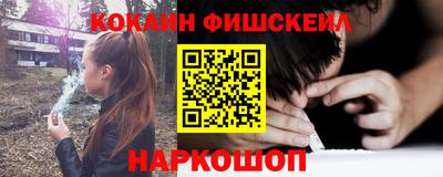 ECSTASY Уссурийск