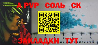 ECSTASY Уссурийск