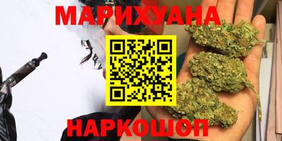 ECSTASY Уссурийск