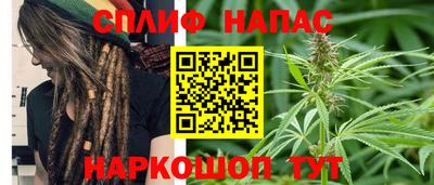 ECSTASY Уссурийск