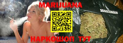 ECSTASY Уссурийск