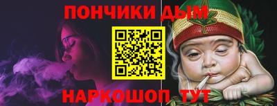 сатива Усть-Илимск