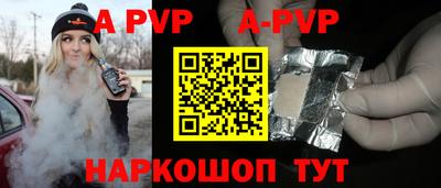 ECSTASY Уссурийск