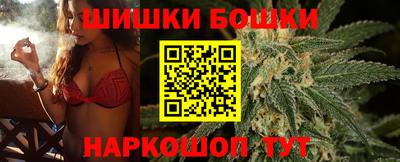 скорость mdpv Усть-Джегута