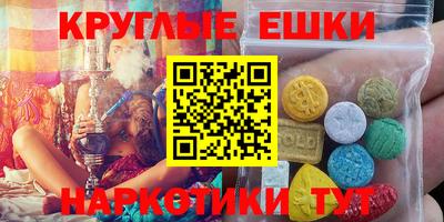 сатива Усть-Илимск
