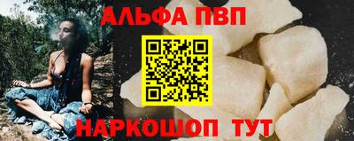 ECSTASY Уссурийск