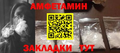 скорость mdpv Усть-Джегута