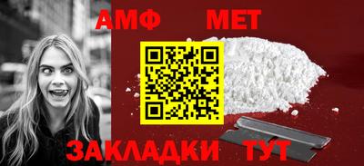 ECSTASY Уссурийск