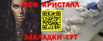 скорость mdpv Усть-Джегута