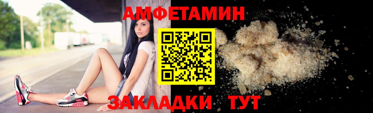  Cocaine Киржач